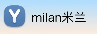 milan米兰 Logo